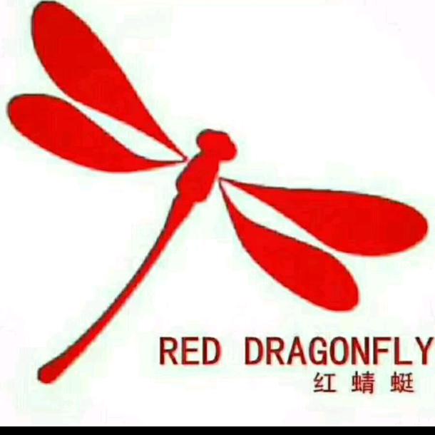 程华