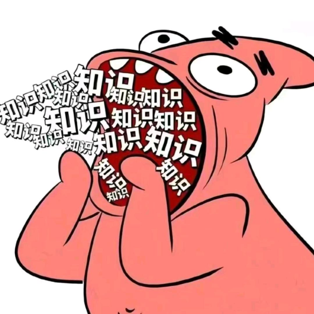 by.
