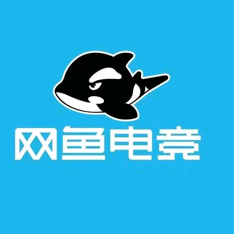 网鱼电竞(连云港郁洲府店)