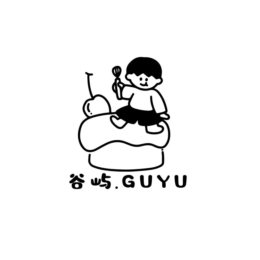 谷屿·cake