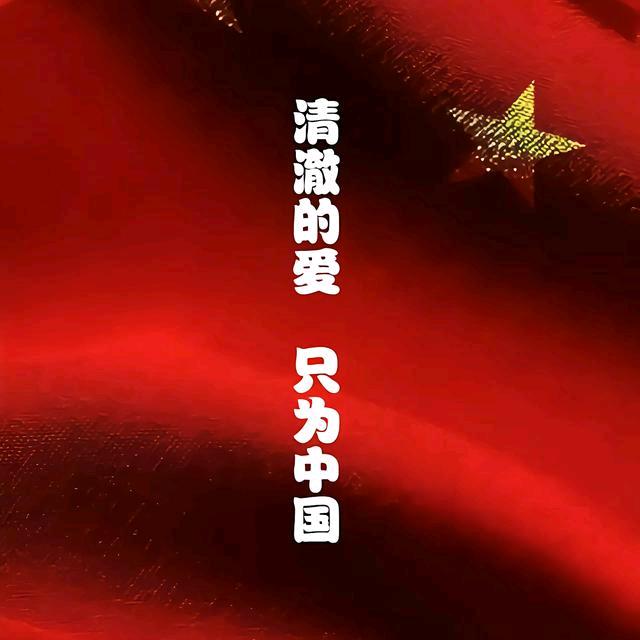 建业老徐的M7