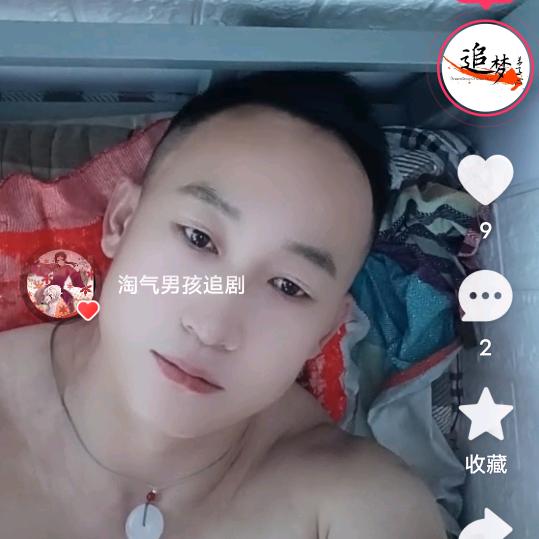 吕关兵