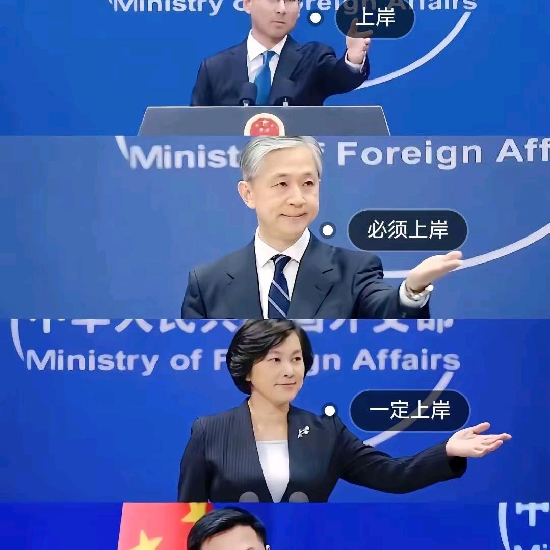 高考志愿填报宗老师