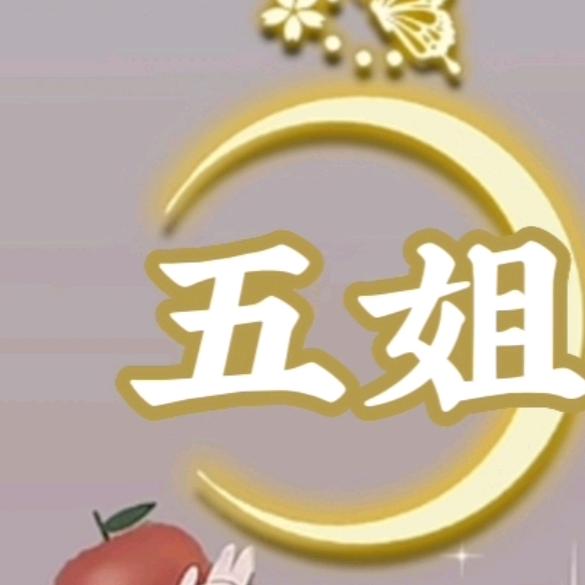 王哪儿跑