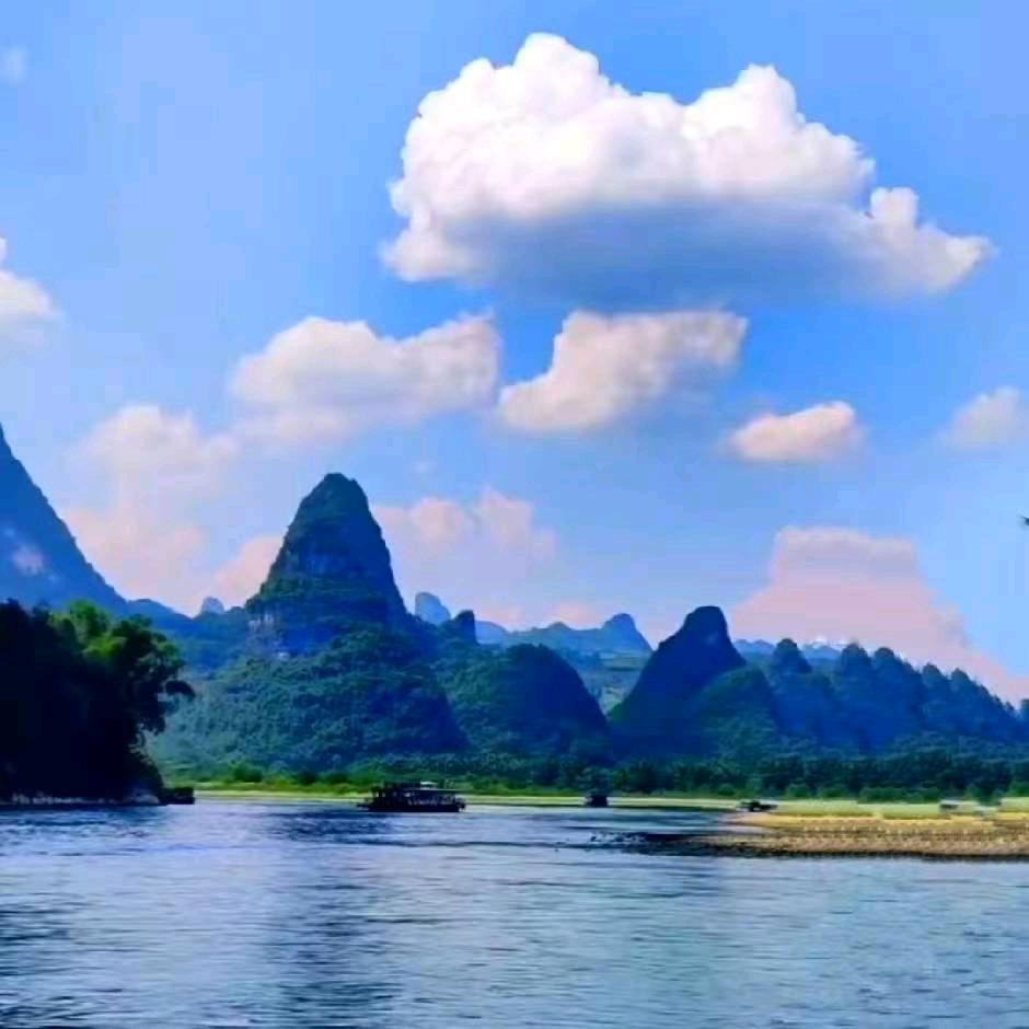～分～