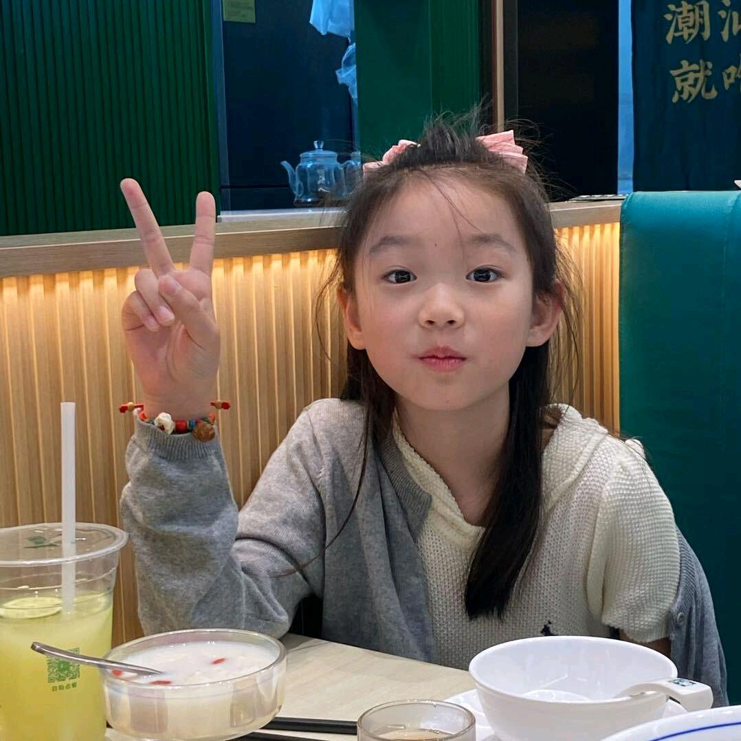 幸福美满