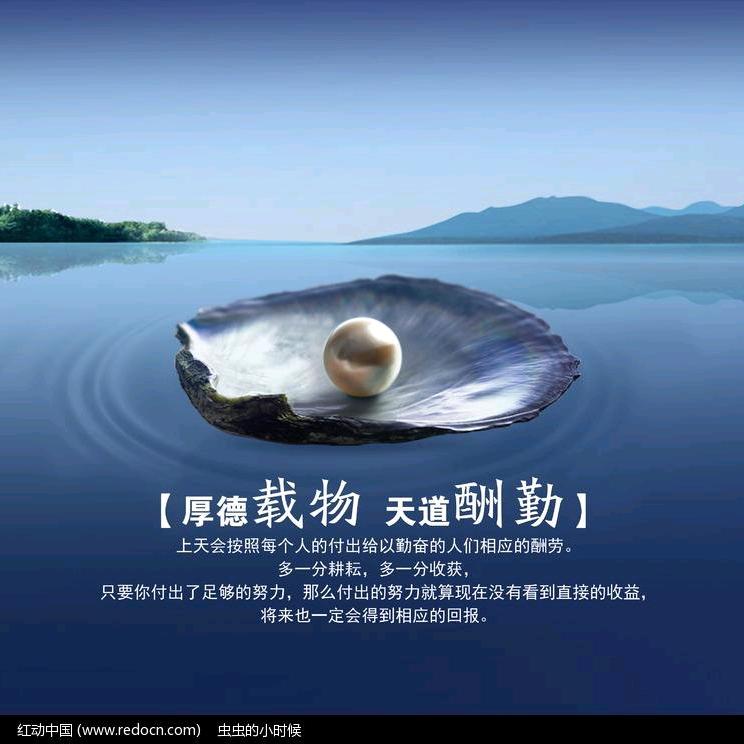 阿dai ꧔ꦿ້໌࿐