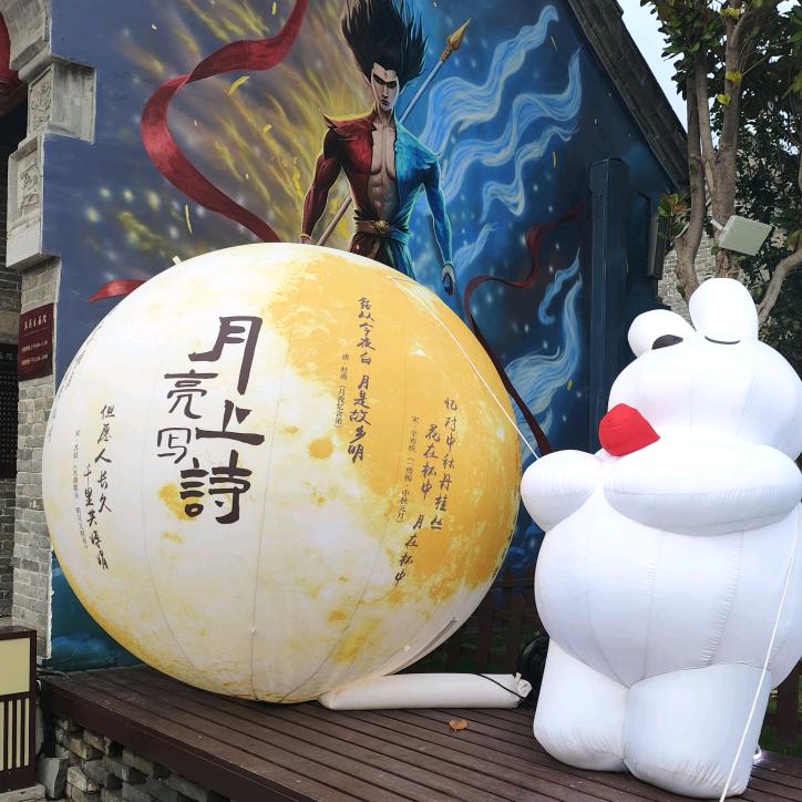 云海之上