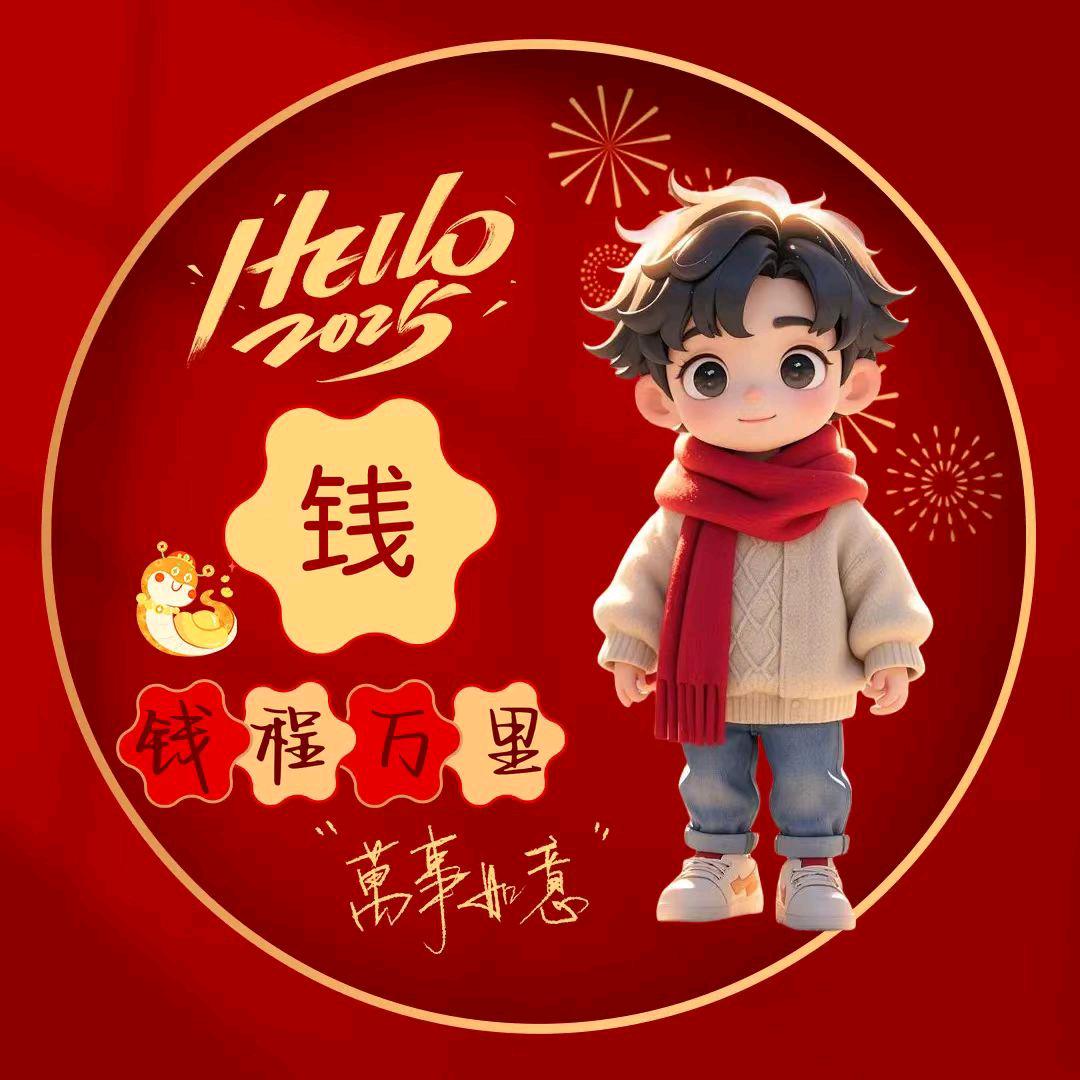 L໊ₒᨶ႒ᩚ百事໊ཀྃ从欢࿐