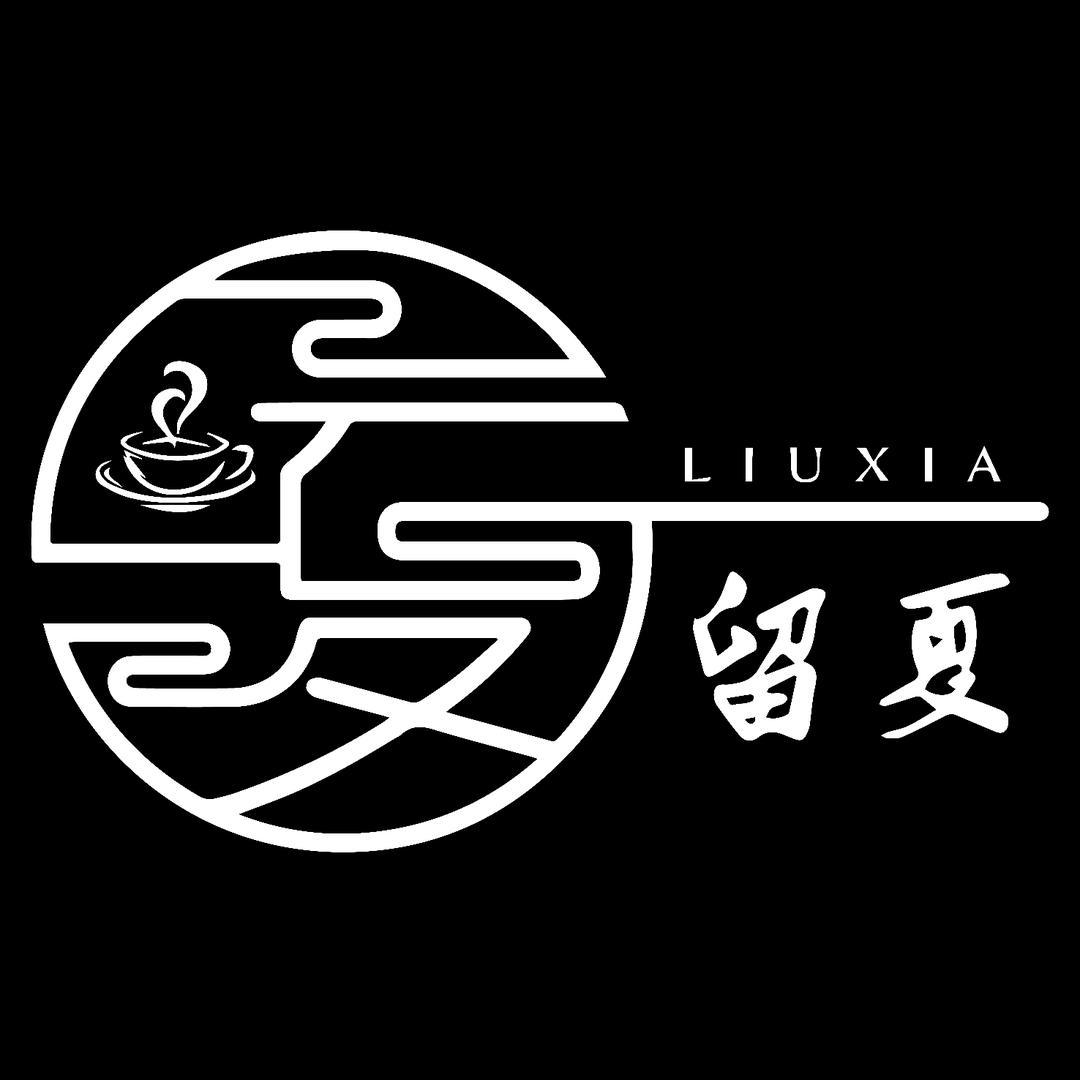 留夏&德宏味道弥渡店