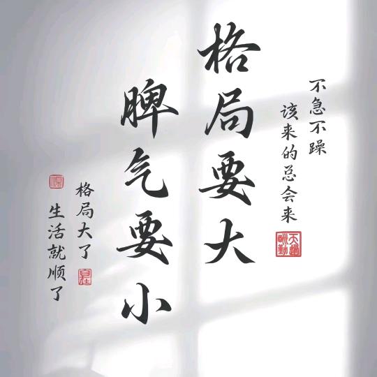 雄雄