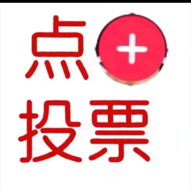 广州益贰百货店(个人独资)