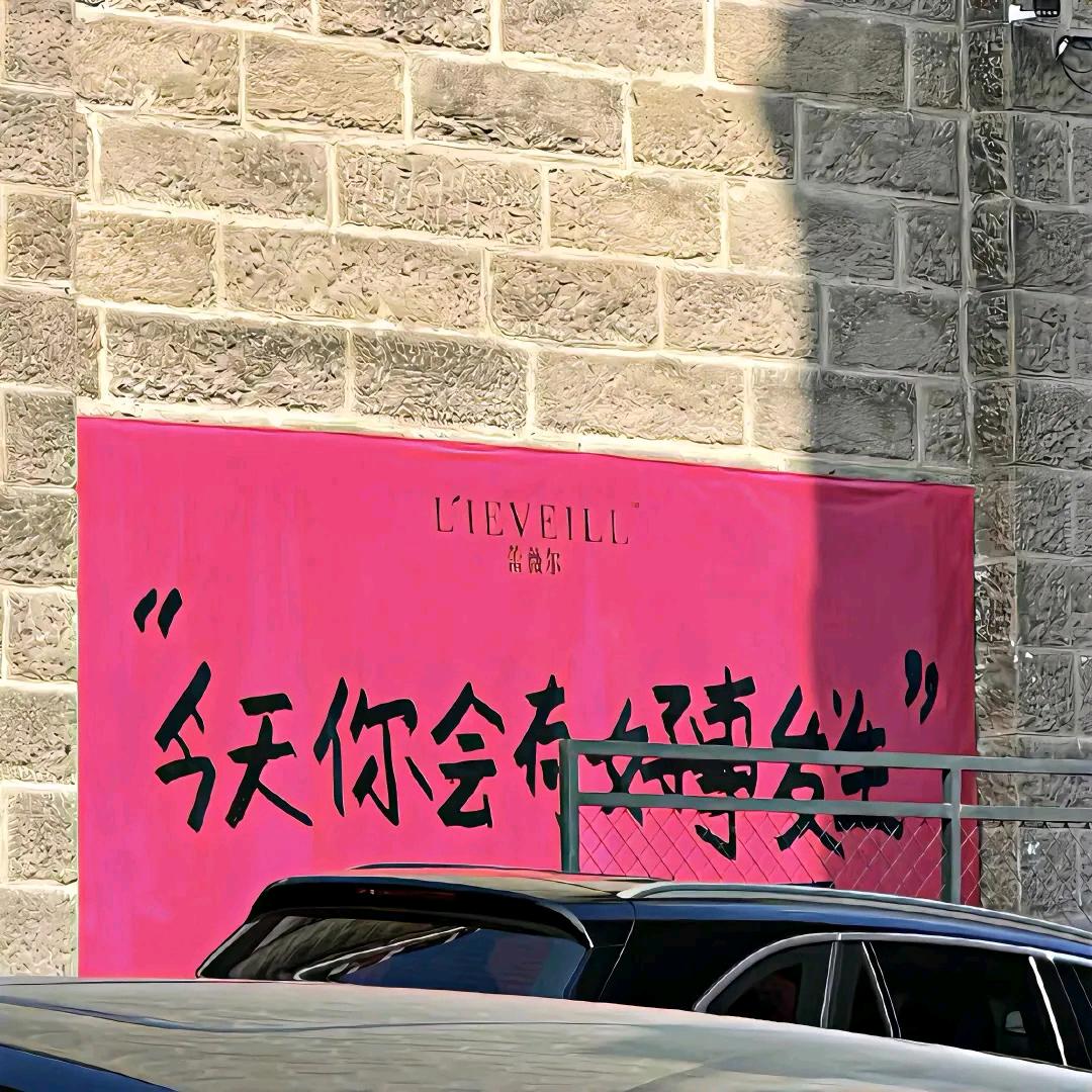 陈辉批发