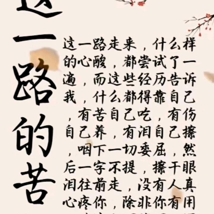 এ初吻໌ᮨ🚬给了烟དྷ༗࿐