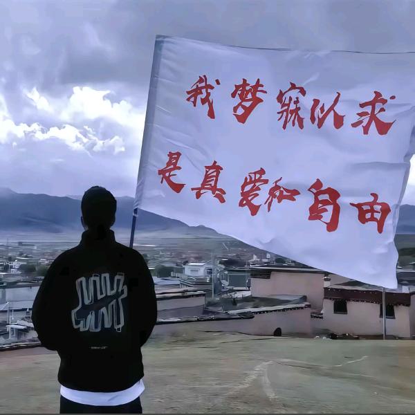 淋雨季