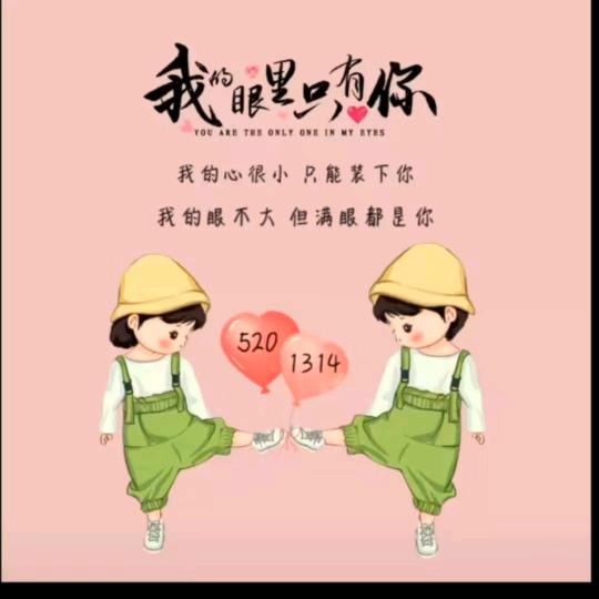 辣妹子-专业理发
