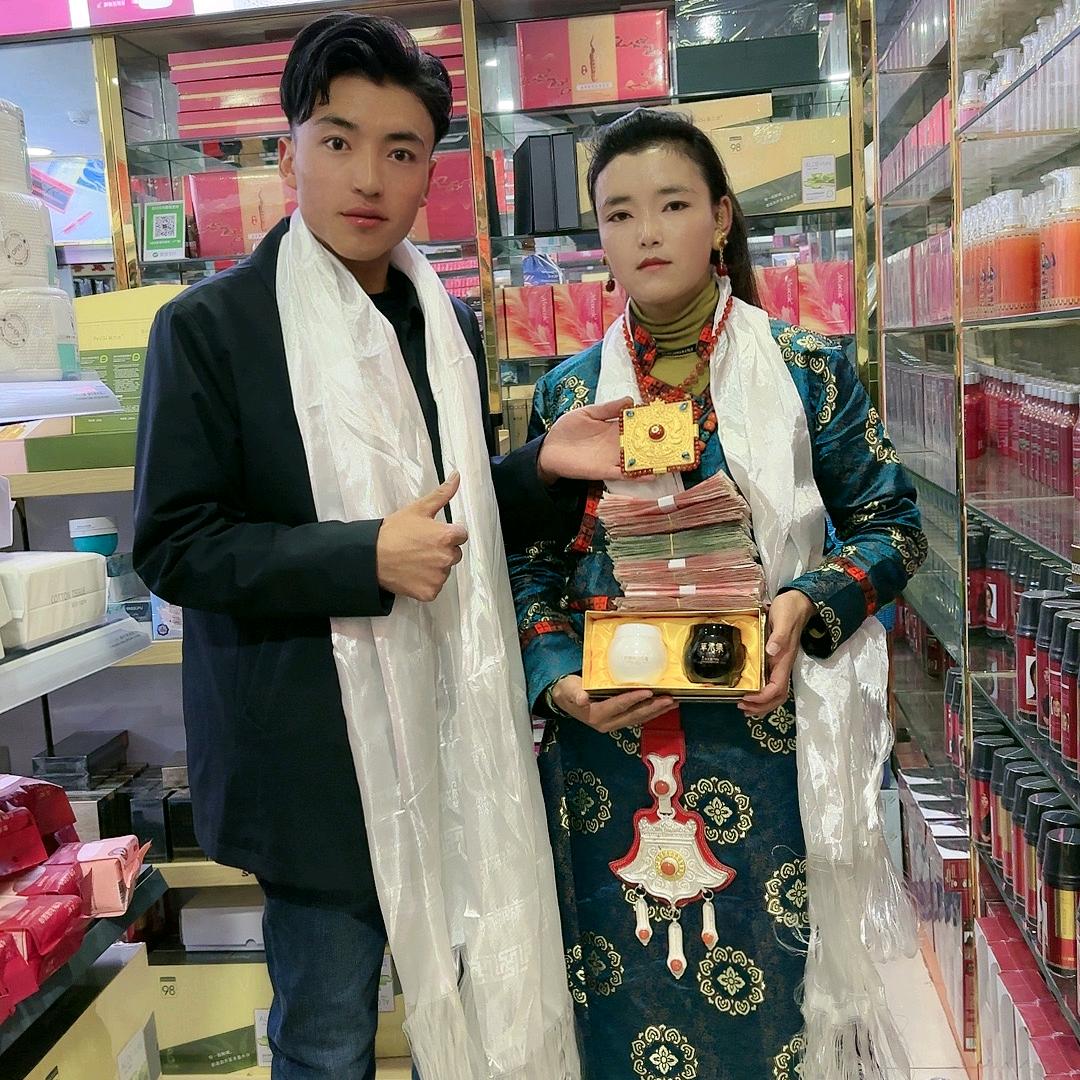 仲巴县A次仁东宗 抖音卖货 大号