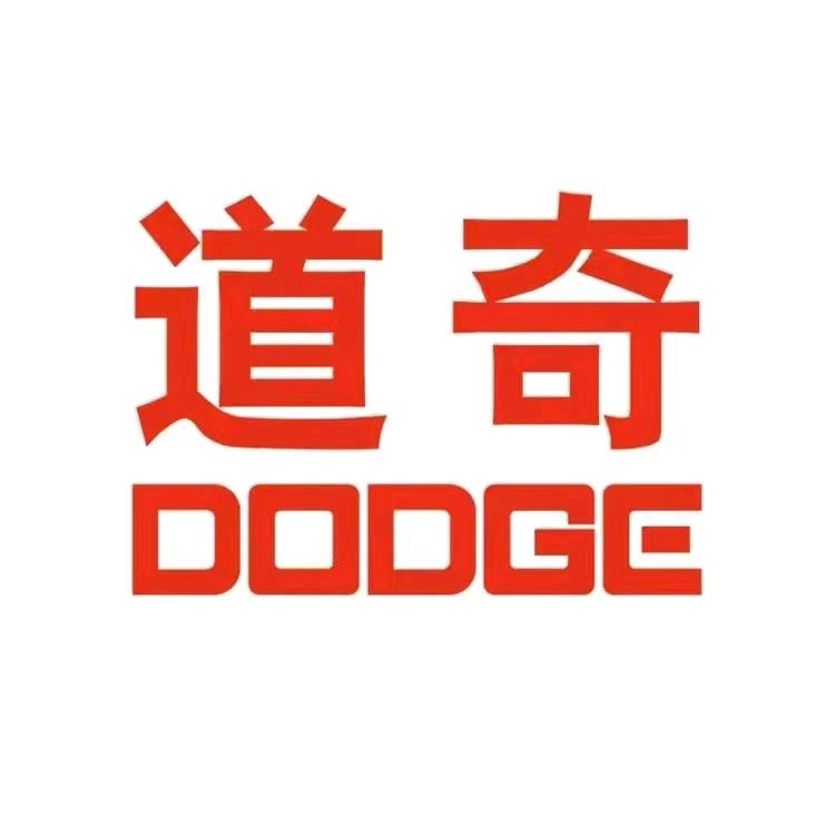道奇餐饮具旗舰店