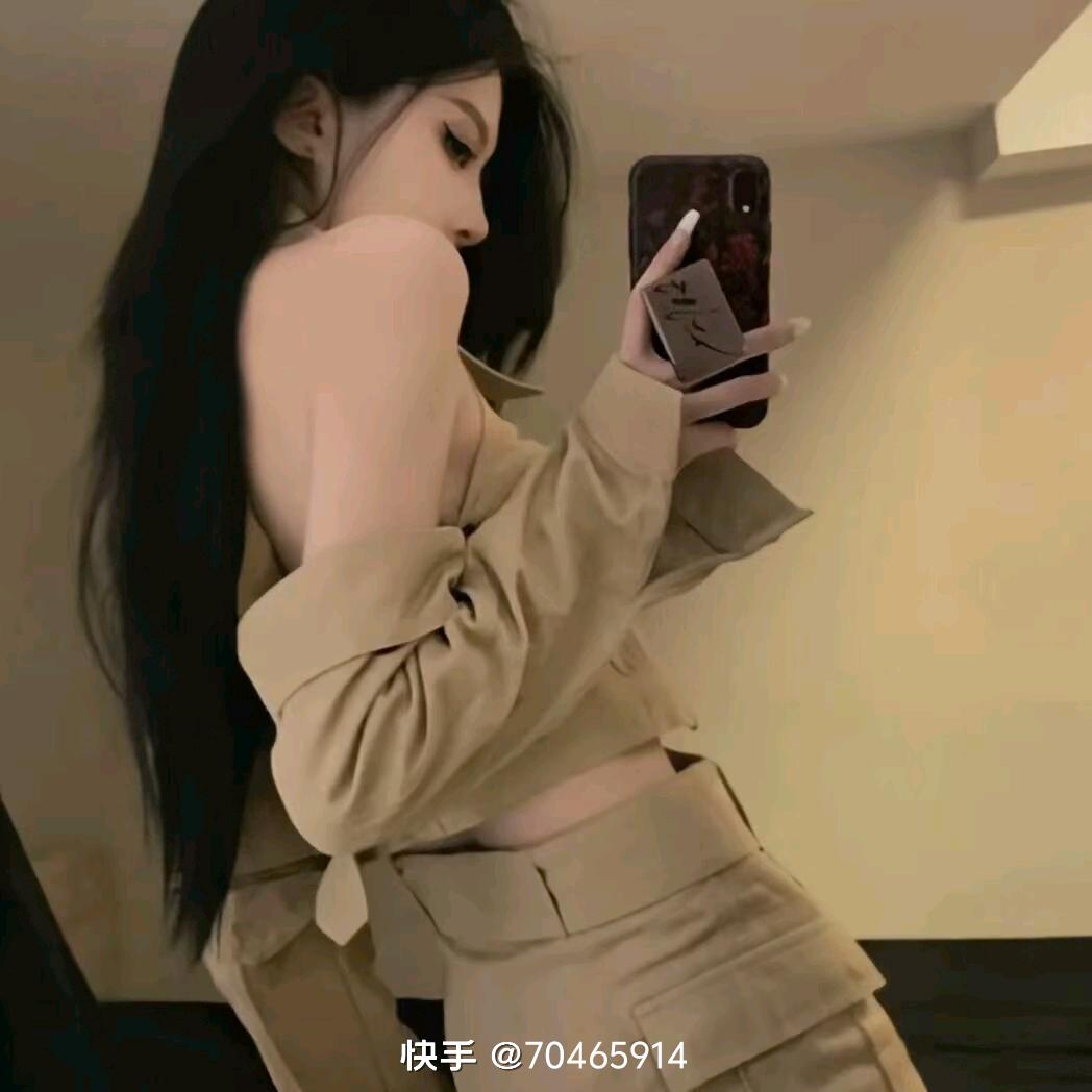 憨