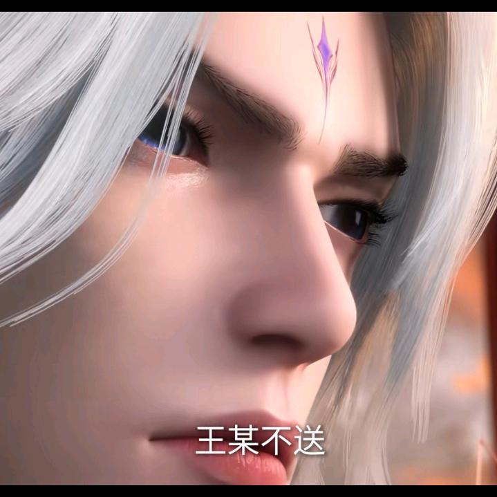 杀人如麻！王麻子