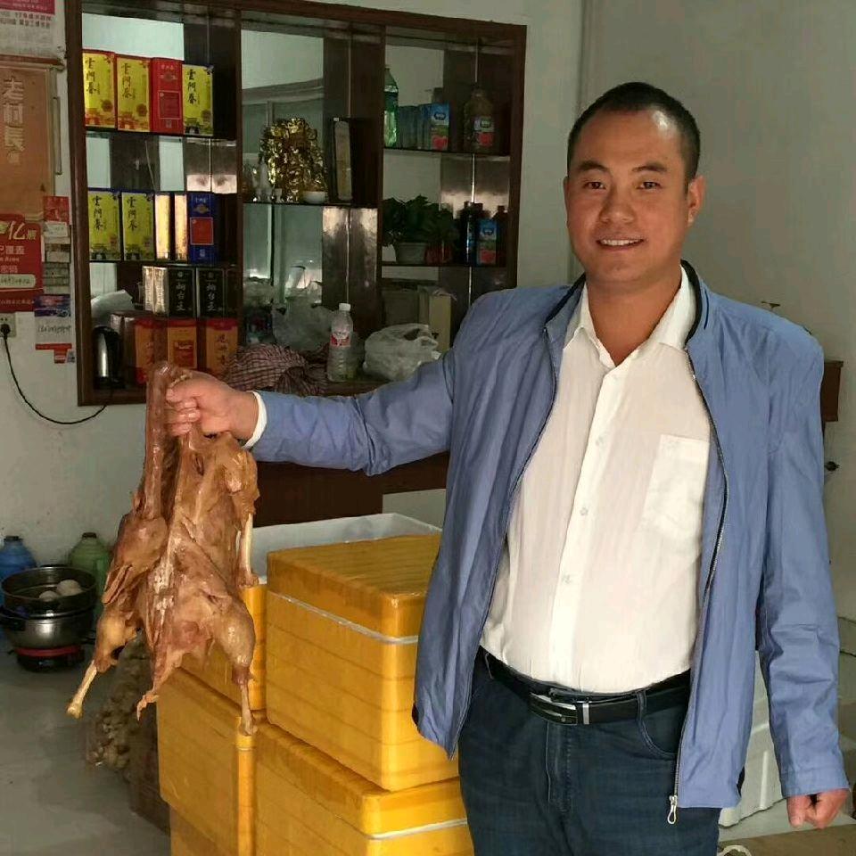 东方手撕鹅总部