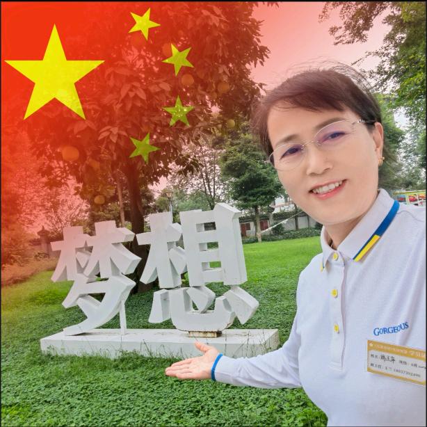 香香曳舞思念～898