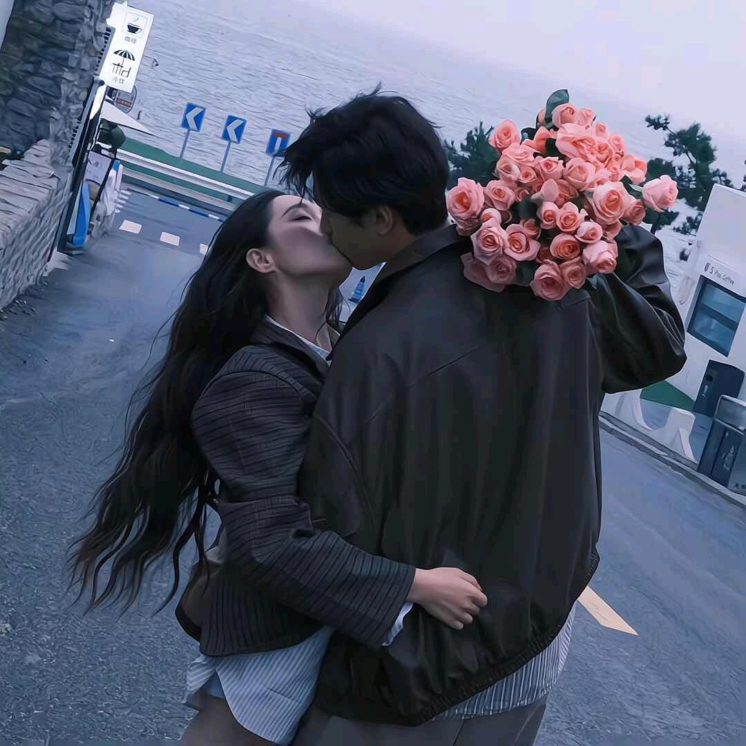 愉