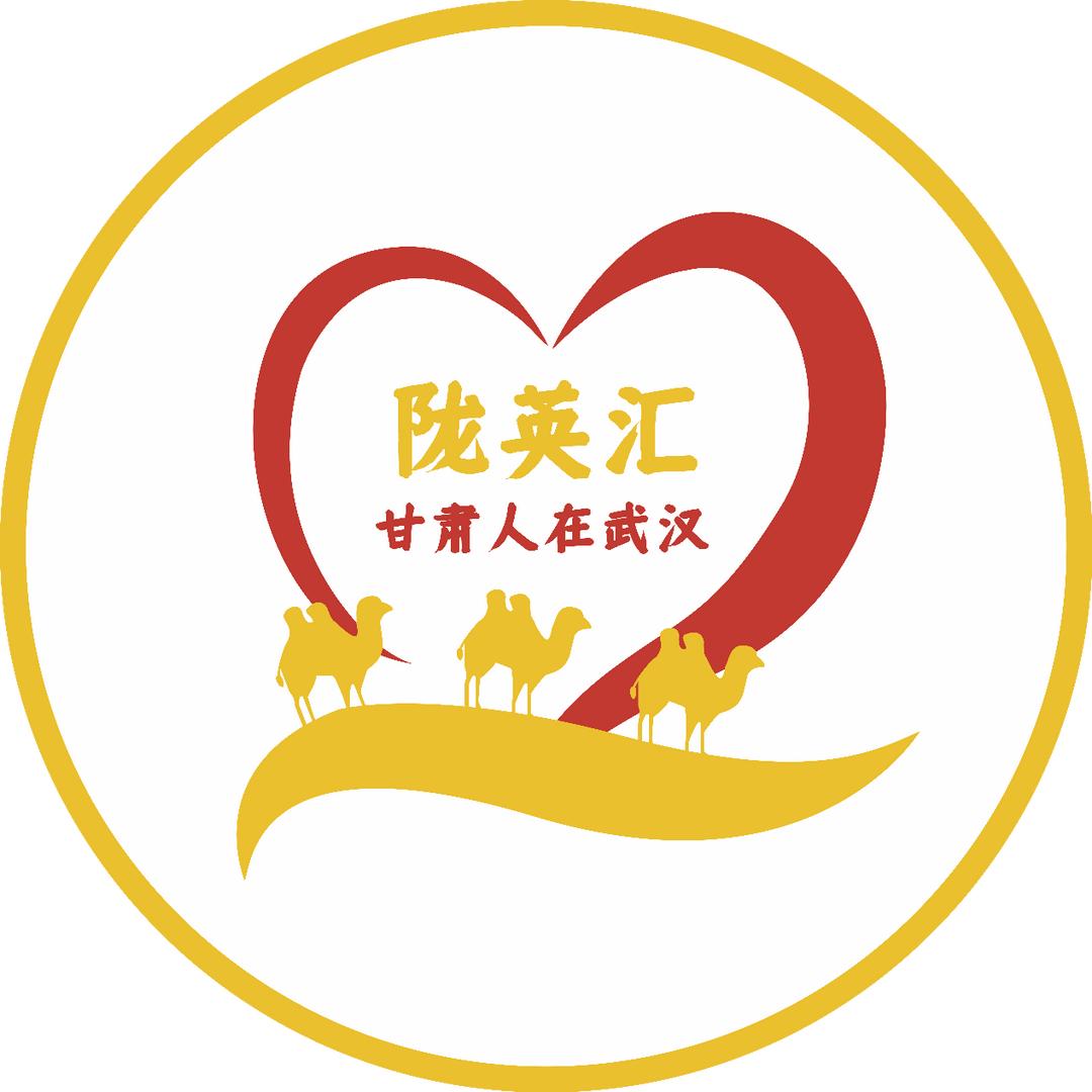 陇英汇
