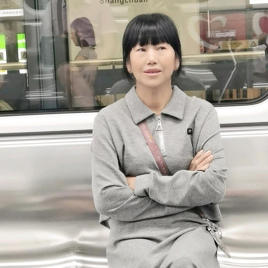 妹娘