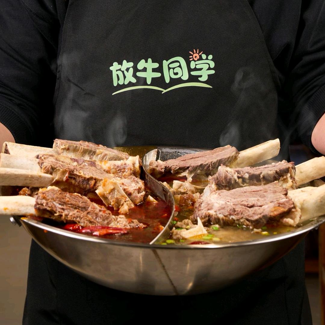 放牛同学全牛馆