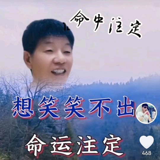 随时有单间房出租！15348655