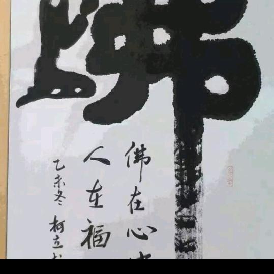 双月农业种植家庭农场