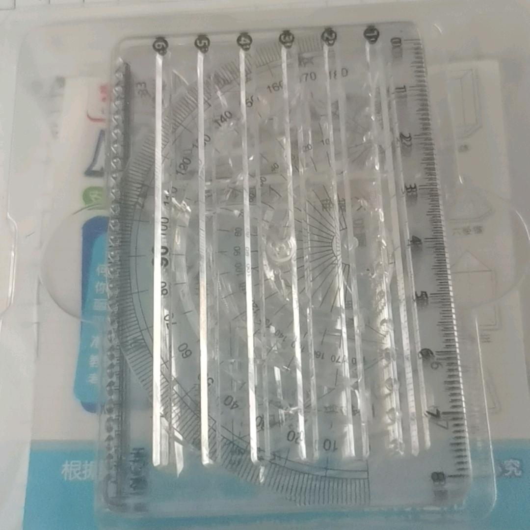 一个普通的学生