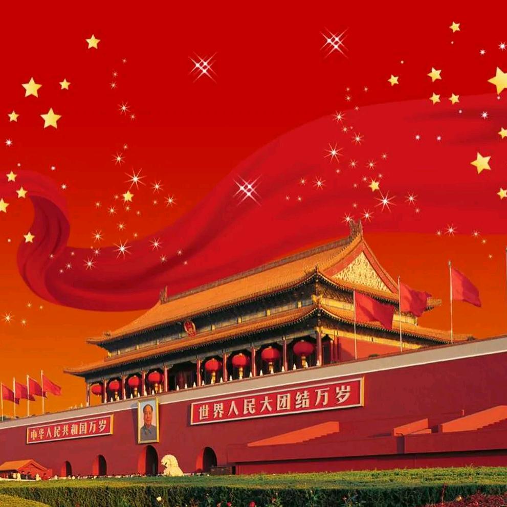 花开富贵花开富贵