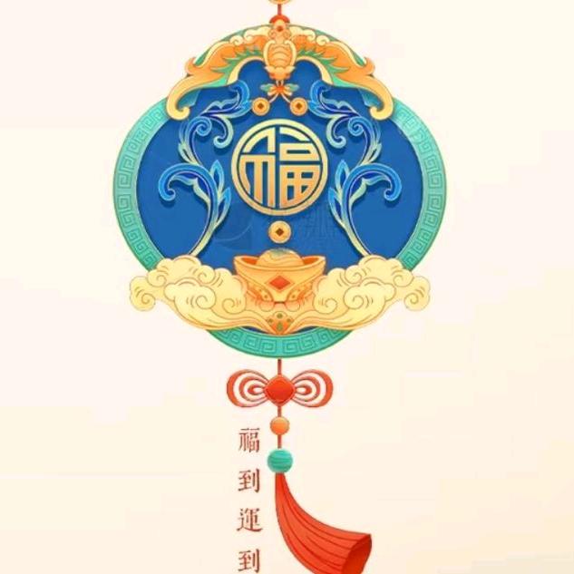 理想之城