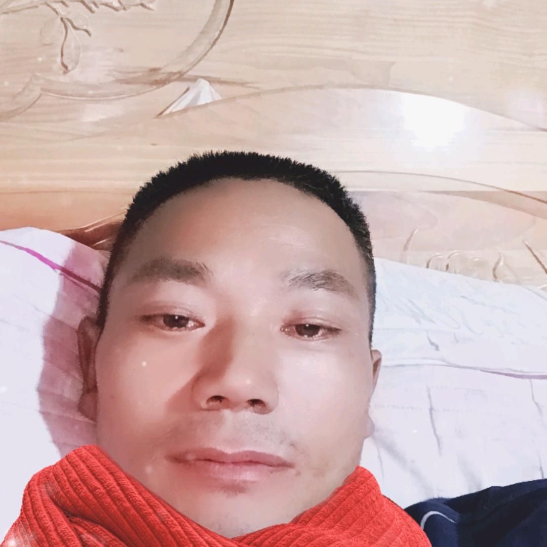 我真的爱你