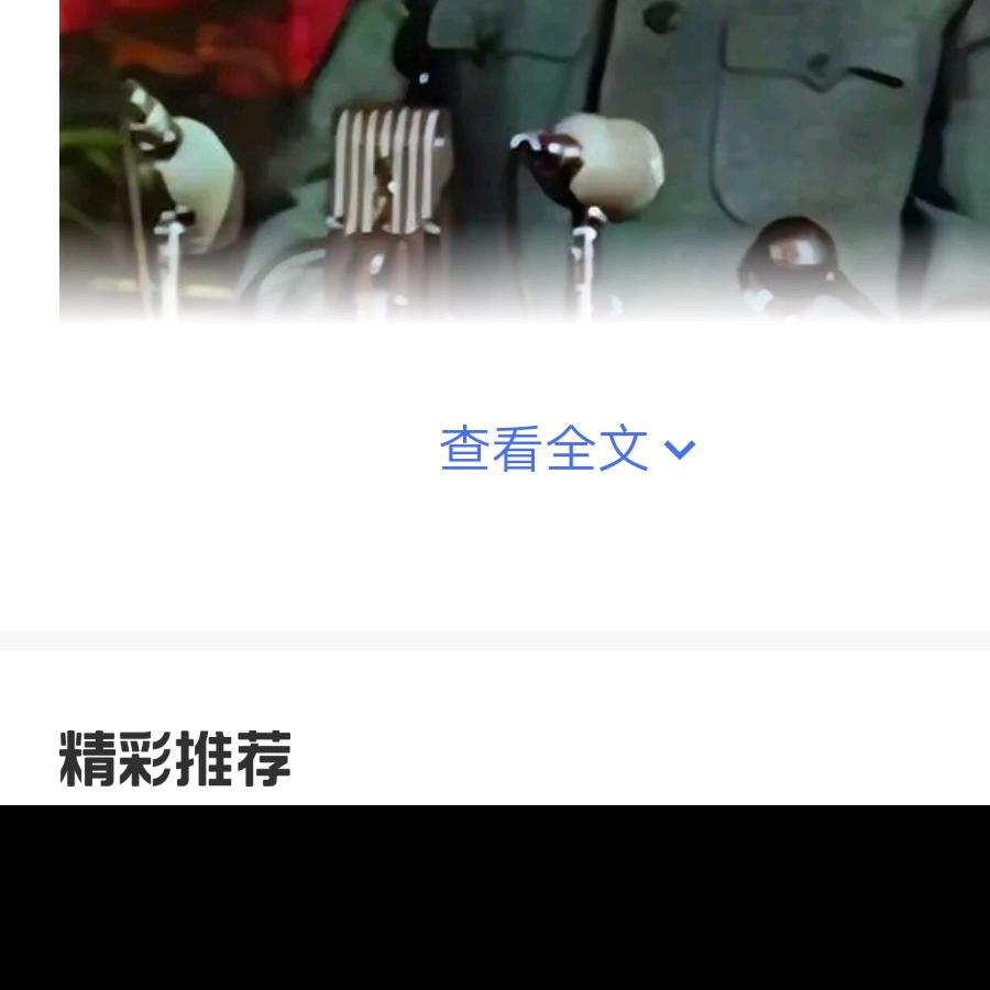 一/