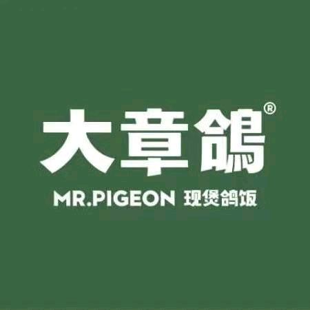 大章鸽（松江万达店）