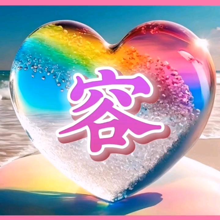 💝敏❤️姐💞