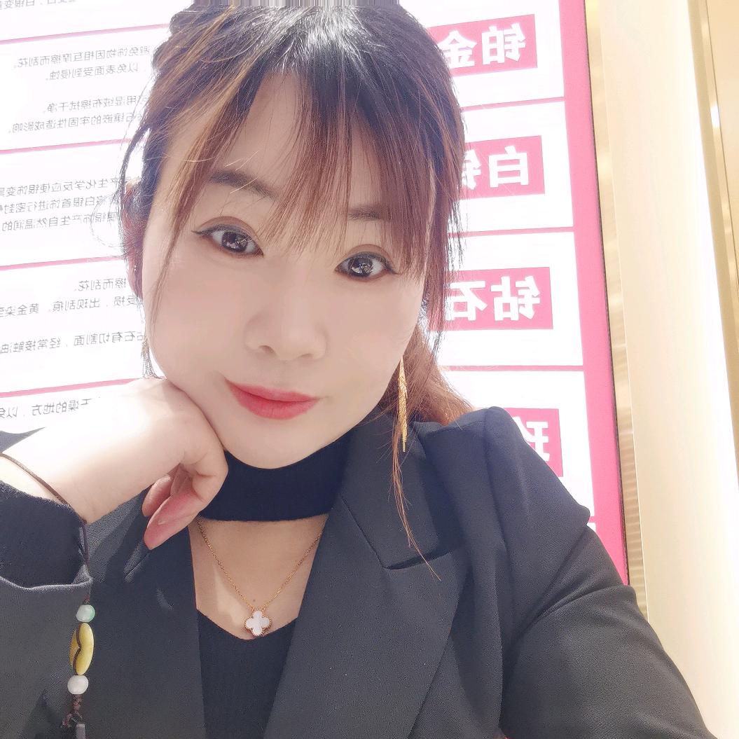 临武金店周玲