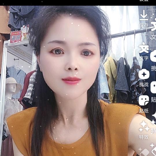 步步高服装店《 英子》