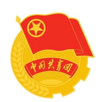 共青团麒麟区委