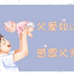 彭斌