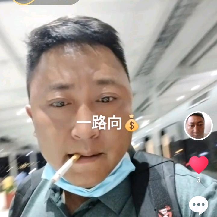 一  路 向 钱