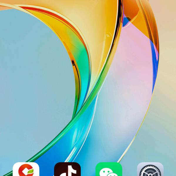 ꧁꫞꯭且꯭行꯭且꯭珍꯭惜꯭꫞꧂