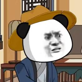 二阳