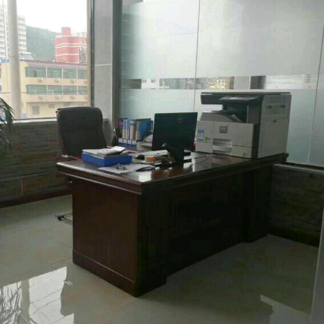 陕西中燃石油天然气有限公司