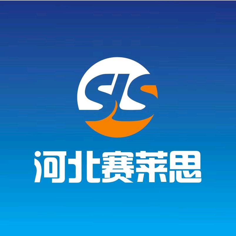 赛莱思鑫博