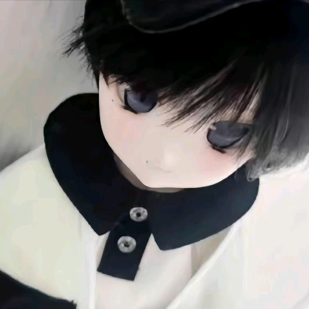 宅
