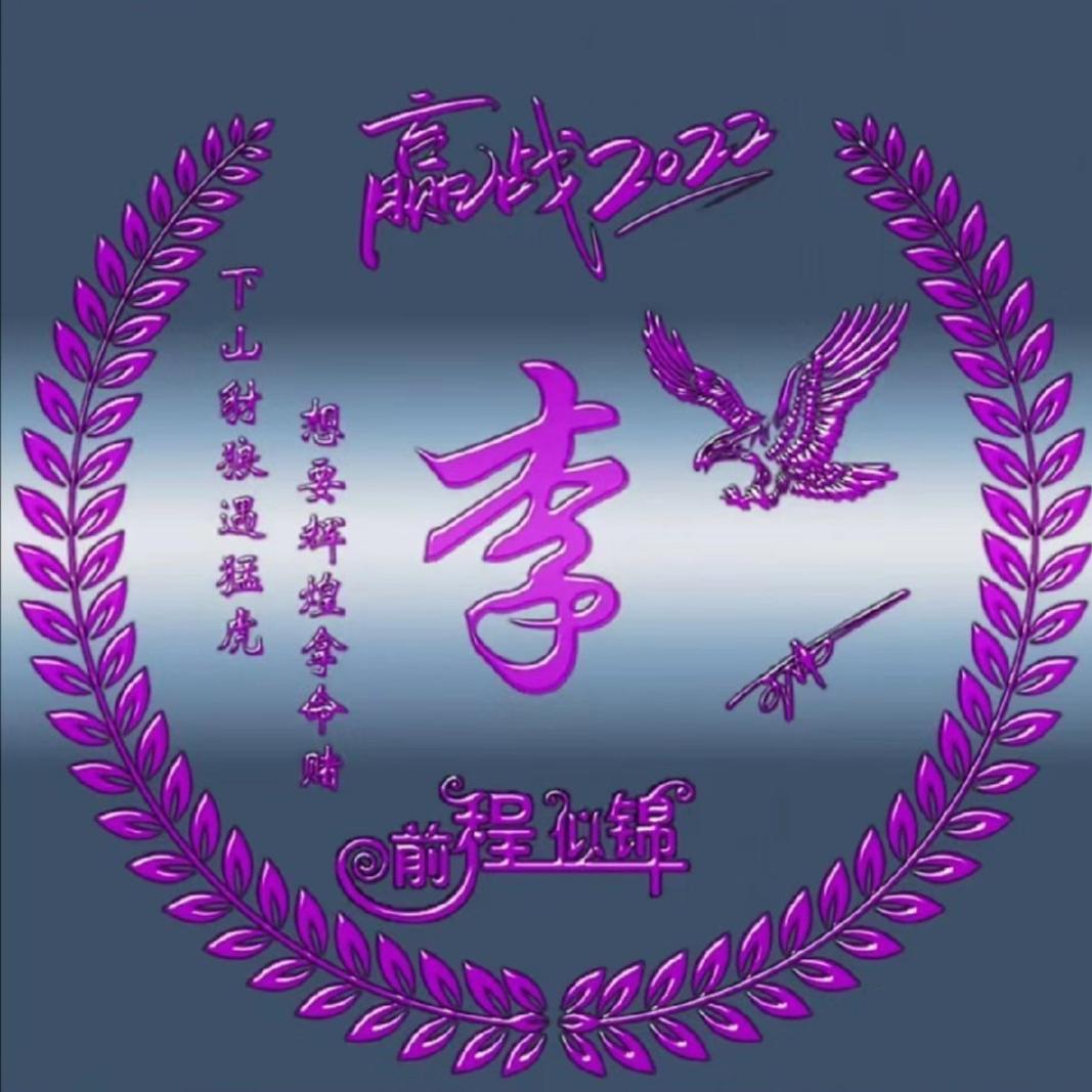 🚬ಇ᭄清风࿆ྃ烈酒໊醉人心࿐